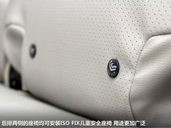 2012款 1.8L 基本型 5座