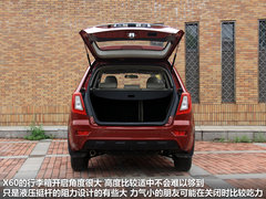 2012款 1.8L 基本型 5座
