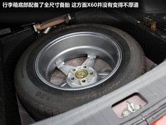 2012款 1.8L 基本型 5座