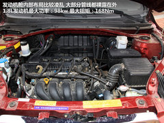 2012款 1.8L 基本型 5座