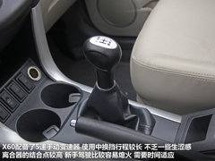 2012款 1.8L 基本型 5座
