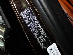 2012款 5.7L 自动 旗舰尊崇版 5座