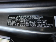 2012款 3.6L 自动 旗舰尊崇版 5座