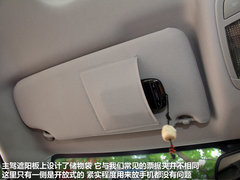 2012款 1.8L 手动 豪华型