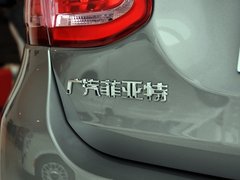 2012款 1.4T 手动 畅享版