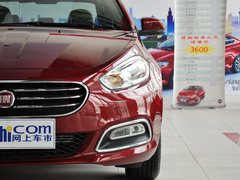 2012款 1.4T 手动 畅享版