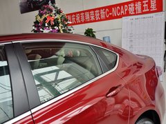 2012款 1.4T 手动 畅享版