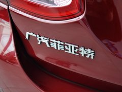 2012款 1.4T 手动 畅享版