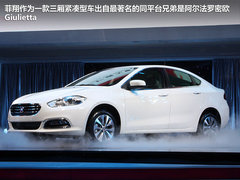 2012款 1.4T DCT 畅享版