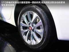 2012款 1.4T DCT 畅享版
