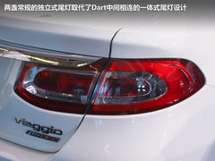 2012款 1.4T DCT 畅享版