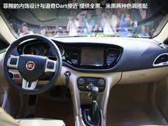 2012款 1.4T DCT 畅享版