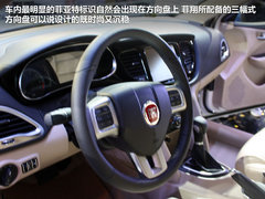 2012款 1.4T DCT 畅享版