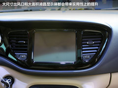 2012款 1.4T DCT 畅享版