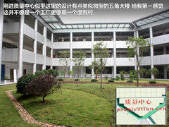 2012款 1.4T DCT 畅享版