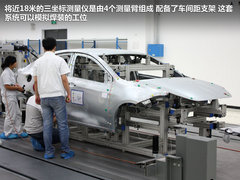2012款 1.4T DCT 畅享版