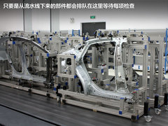 2012款 1.4T DCT 畅享版