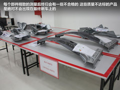 2012款 1.4T DCT 畅享版