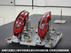 2012款 1.4T DCT 畅享版