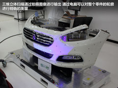 2012款 1.4T DCT 畅享版