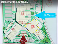 2012款 1.4T DCT 畅享版