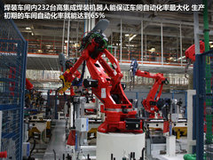 2012款 1.4T DCT 畅享版
