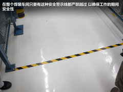 2012款 1.4T DCT 畅享版