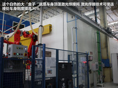2012款 1.4T DCT 畅享版