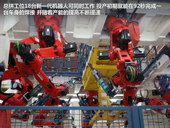 2012款 1.4T DCT 畅享版