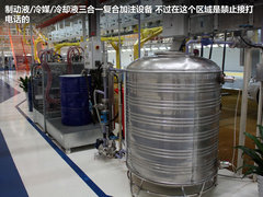 2012款 1.4T DCT 畅享版