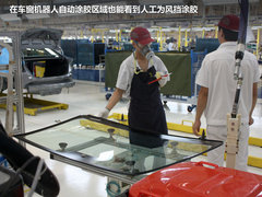 2012款 1.4T DCT 畅享版