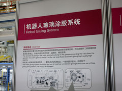 2012款 1.4T DCT 畅享版