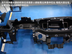 2012款 1.4T DCT 畅享版
