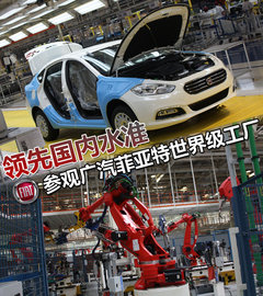 2012款 1.4T DCT 畅享版