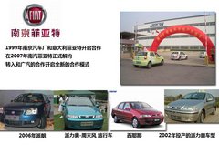 2012款 1.4T DCT 畅享版