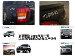 2012款 1.4T DCT 畅享版