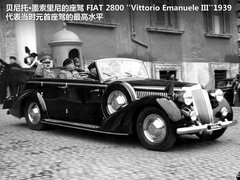 2012款 1.4T DCT 畅享版