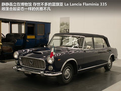 2012款 1.4T DCT 畅享版