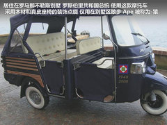 2012款 1.4T DCT 畅享版
