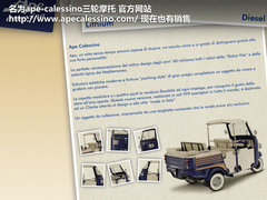 2012款 1.4T DCT 畅享版
