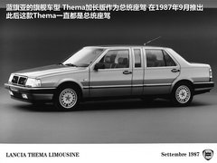 2012款 1.4T DCT 畅享版