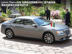 2012款 1.4T DCT 畅享版