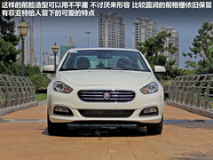 2012款 1.4T DCT 畅享版