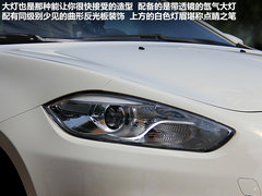 2012款 1.4T DCT 畅享版