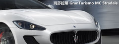2012款 1.4T DCT 畅享版