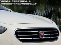 2012款 1.4T DCT 畅享版