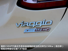 2012款 1.4T DCT 畅享版