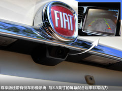 2012款 1.4T DCT 畅享版