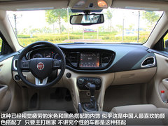 2012款 1.4T DCT 畅享版