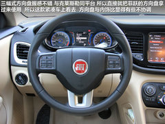 2012款 1.4T DCT 畅享版